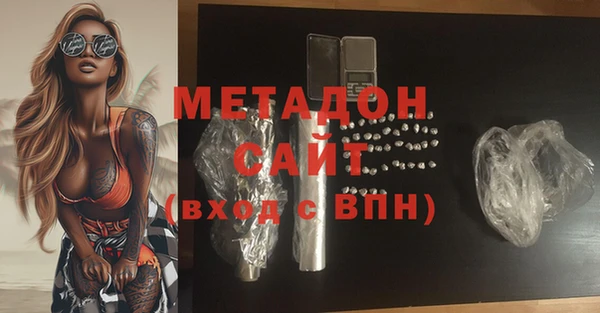 трава Алзамай