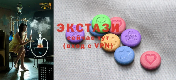 кокаин перу Алексин