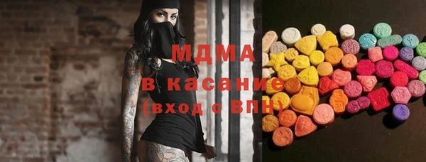 кокаин перу Алексин