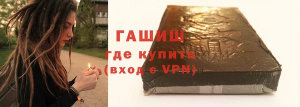 кокаин перу Алексин