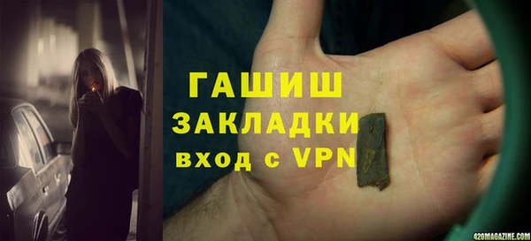 кокаин перу Алексин