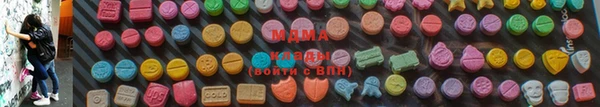 кокаин перу Алексин