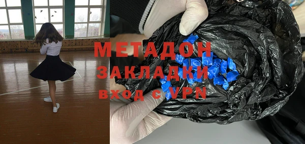 кокаин перу Алексин