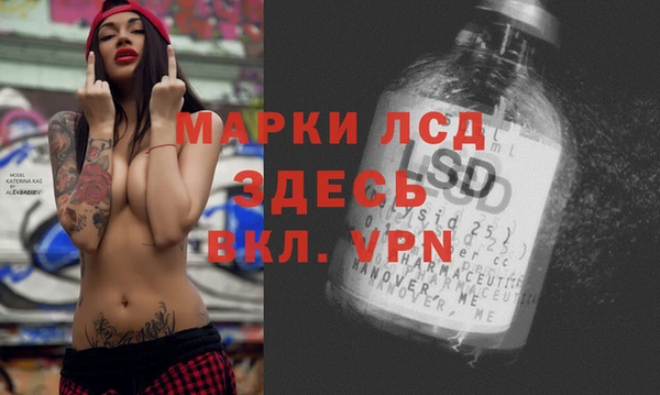 кокаин перу Алексин